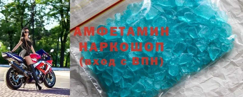 дарк нет официальный сайт  Отрадное  Amphetamine 97%  OMG зеркало 